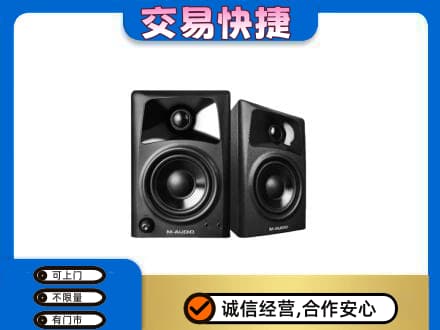 庆阳回收音响