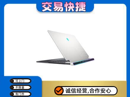 庆阳回收电脑