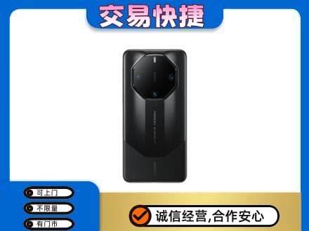 庆阳回收手机