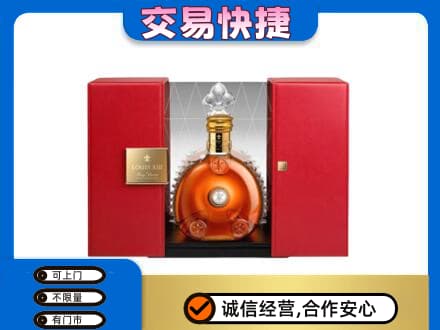 庆阳洋酒回收路易十三摆件.jpg